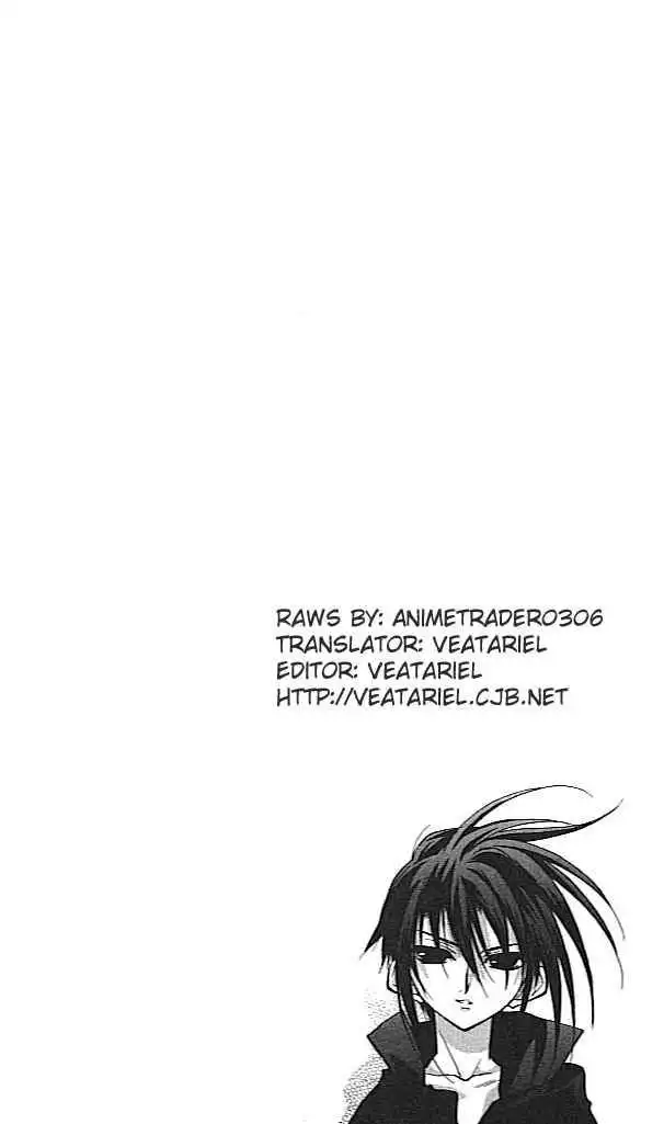 DN Angel Chapter 24 2